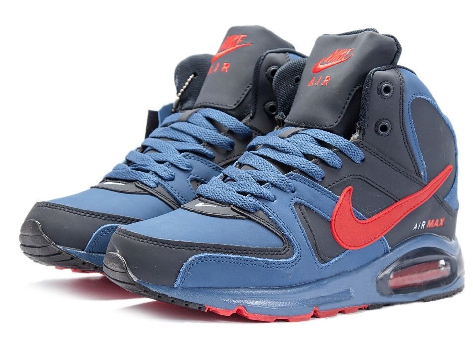  Nike Air Max Skyline High